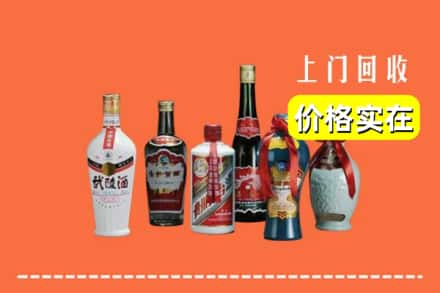 张家口市涿鹿回收老酒