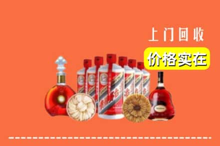 张家口市涿鹿回收烟酒