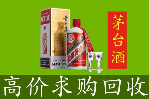 张家口市涿鹿回收巽风茅台酒