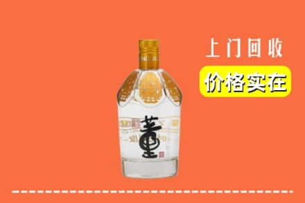 张家口市涿鹿回收董酒