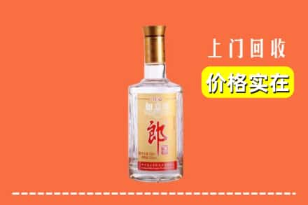 张家口市涿鹿回收老郎酒